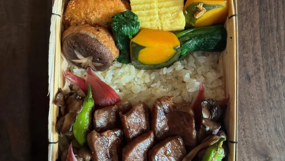 Seasonal food delivery Japan bento